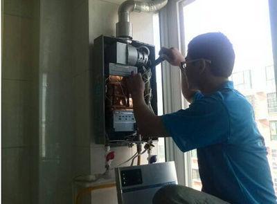 贺州市名气热水器上门维修案例